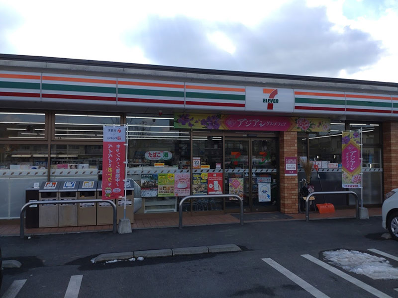 セブンイレブン世羅店